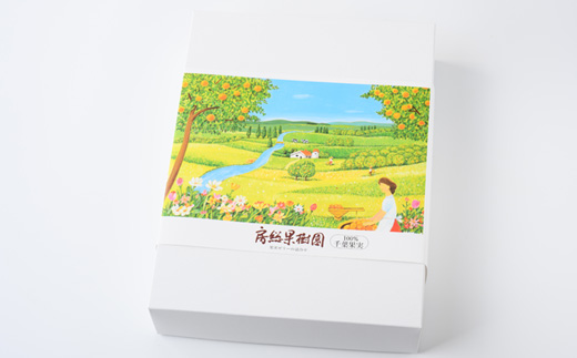 【祝・全国菓子大博覧会2025/観光長官賞受賞】房総の旬の味覚をゼリーに詰め込んだ「房総果樹園」【1487941】