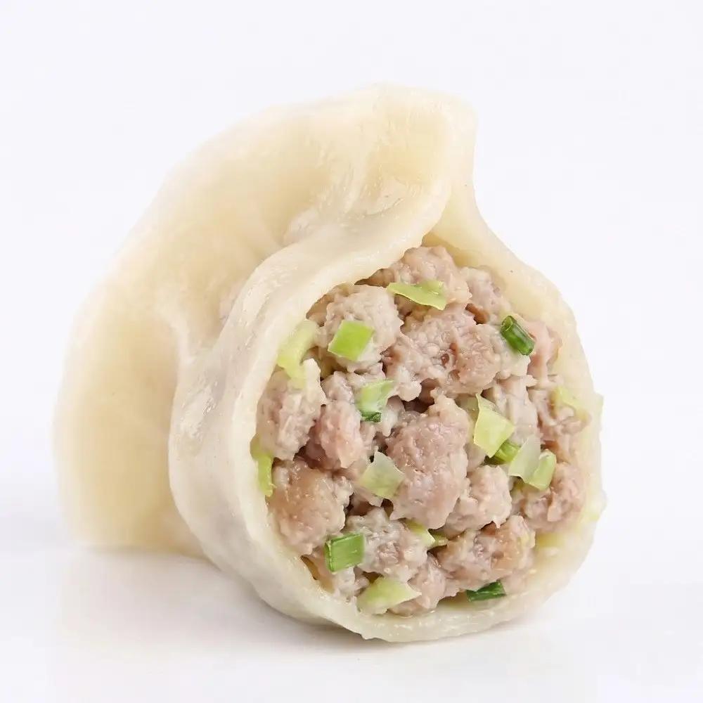 【台湾味】台湾水餃子 4種食べ比べセット（海老・ニラ・肉・コーン）計48個