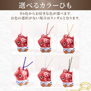 新発田 ＼ 金魚 台輪 ／をモチーフにした土鈴  [工芸品 工芸品] kanko001