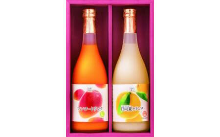 【定期便・全3回】あふれる果実感！マンゴー・日向夏ドリンク２本セット(各720ml)×3回_K021-T010