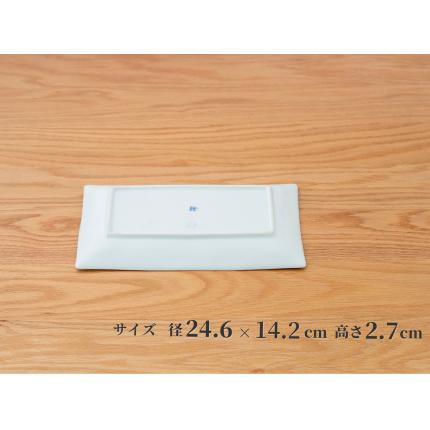 【宇賀なつみさんおすすめ！】有田焼 長角皿見込花 1枚【皓洋窯】食器 器 うつわ 赤 角皿 朝食 魚 A18-115_イメージ5