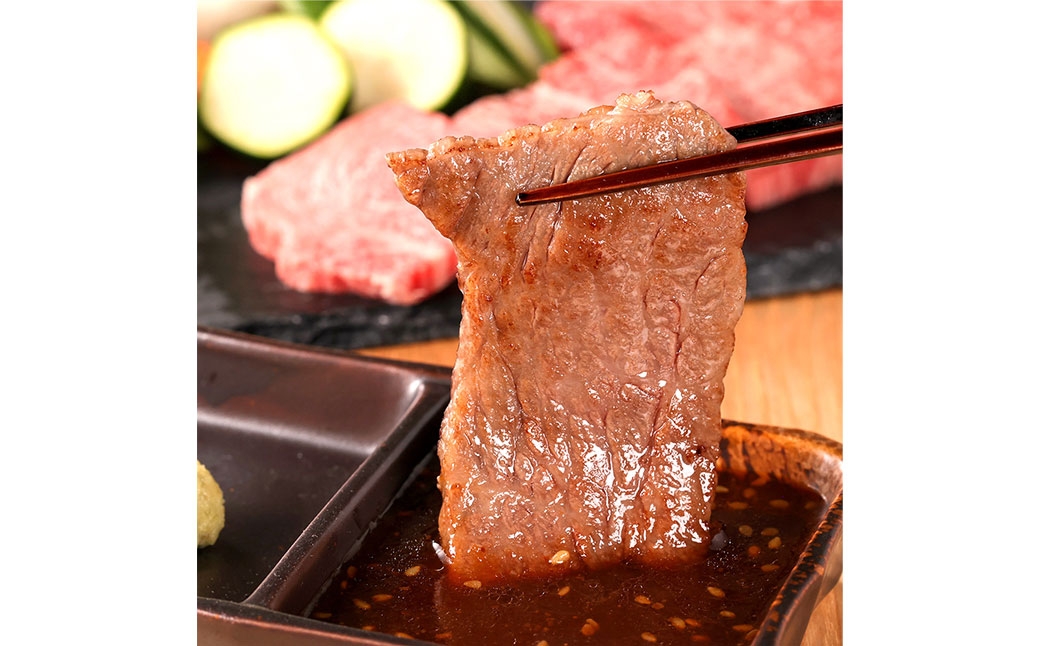 【和牛セレブ】神戸牛肩ロース焼肉切り落とし 約400g（黒折箱入り）