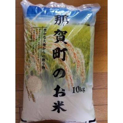 ふるさと納税 那賀町 那賀町相生産ヒノヒカリ白米10kg |  | 03