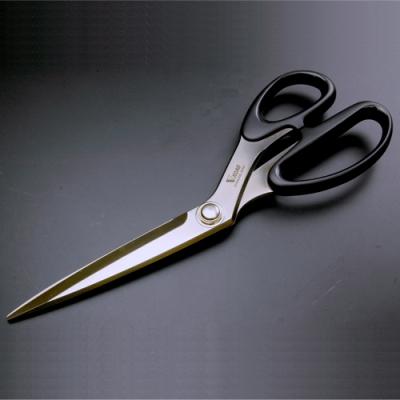 ふるさと納税 関市 H14-37 裁縫用はさみ リズミー240mm 手芸用はさみ 洋裁用はさみ