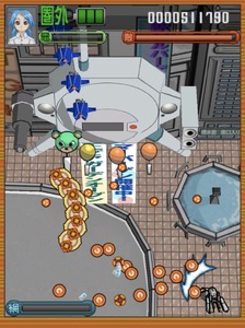 【通常版】 ラジルギ２ PS5 ゲーム ソフト プレイステーション5　＜ 予約受付 ＞