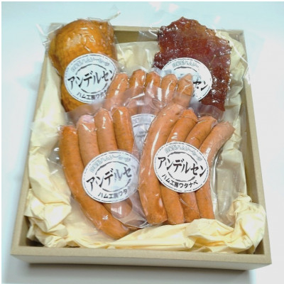 
                  自家製ハムと長柄町産筍入りソーセージセット【1486020】
                