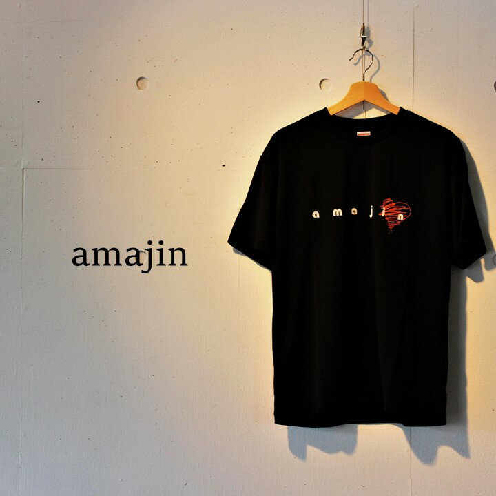 【ふるさと納税】【amajinTシャツ】
