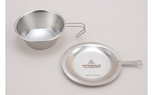 ステンシェラカップ330ml + リッド (蓋付) 【アウトドア食器 キャンプ用食器 BBQ】 FC010406