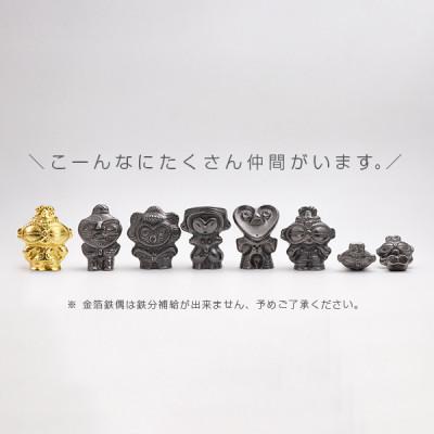 ふるさと納税 盛岡市 鉄分補給にぴったり　南部鉄器【南部鉄偶ツインズ(腹筋&背筋)】 |  | 03