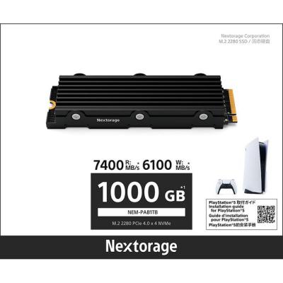 ふるさと納税 川崎市 PS5用内蔵SSD 1TB