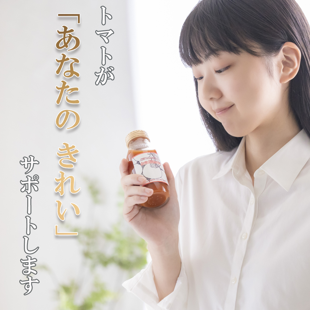 国産トマト100% 食塩無添加・糖度 8 以上 鈴鹿山麓の銘水と豊かな自然が育んだ、中村農園のトマトを100 ％使用した高級濃厚トマトジュー三重県 四日市 ス（180ml × 6本)_イメージ4