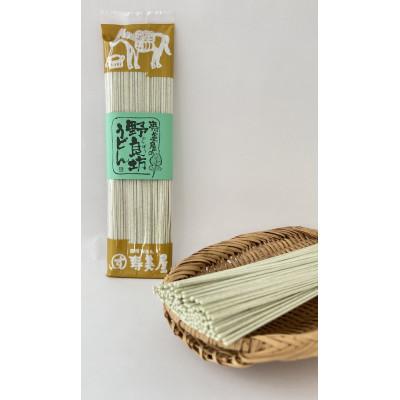 ふるさと納税 あきる野市 老舗　寿美屋の麺詰合わせ　F12【あきる野の匠】 |  | 02