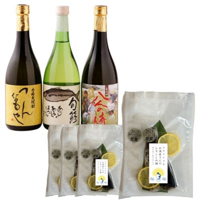 本格麦焼酎と清酒720ml3本組とレモンしめ鯖4パックセット(B-10)【複数個口で配送】【配送不可地域：離島・沖縄】【4063675】