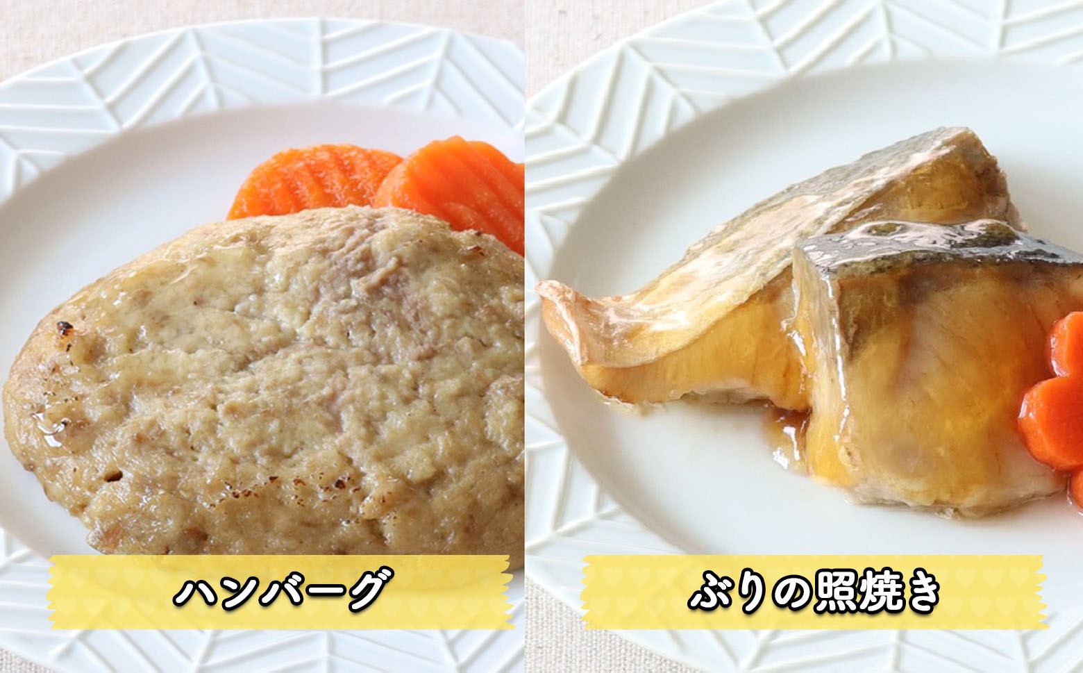 画像はイメージです。