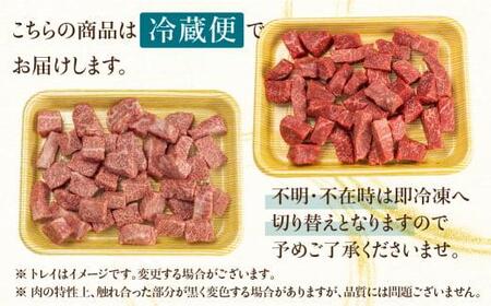 A5等級 飛騨牛 霜降り・赤身肉 サイコロステーキ 食べ比べ 1.2kg（各600g）| A5 焼肉 ブランド牛 黒毛和牛 牛肉 牝牛 バーベキュー キャンプ 肉 部位おま かせ 飛騨牛 霜降り・赤身