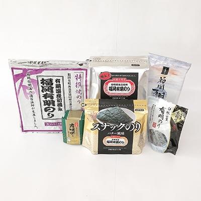 ふるさと納税 柳川市 【福岡有明のり】初摘み海苔と海苔佃煮セット