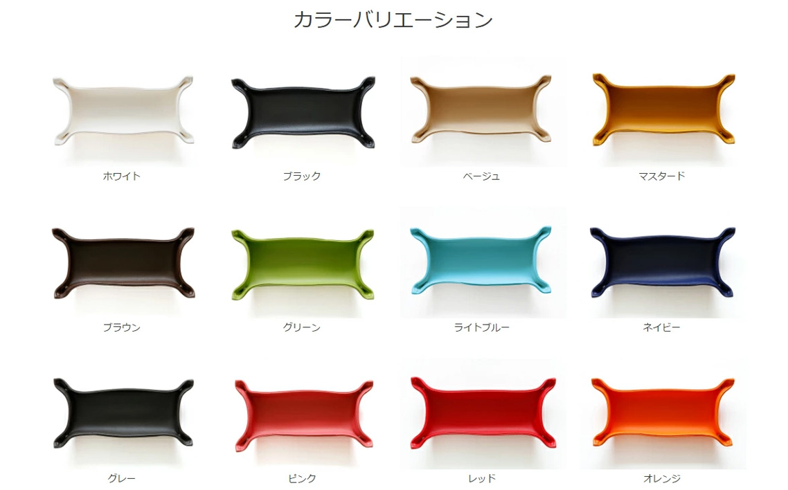 PVCレザー小物入れBOX「REMO」Mサイズ　2個セット（ブラウン） ／ PVCレザー 小物入れ 小物トレー デスク収納 玄関収納 鍵置き アクセサリー収納 化粧小物収納 撥水 防汚 折りたたみ コ