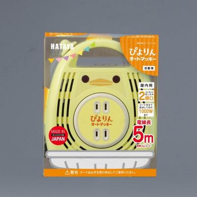 ふるさと納税 名古屋市 屋内用ホームリール ぴよりんオートマッキー 電線5m自動巻き |  | 01