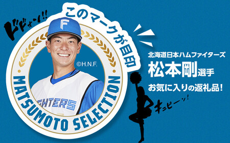 シャウエッセン パワ辛 98g×2束×1パック| シャウエッセン ウインナー