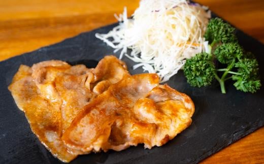 
日光HIMITSU豚ロース（うす切り）1kg
