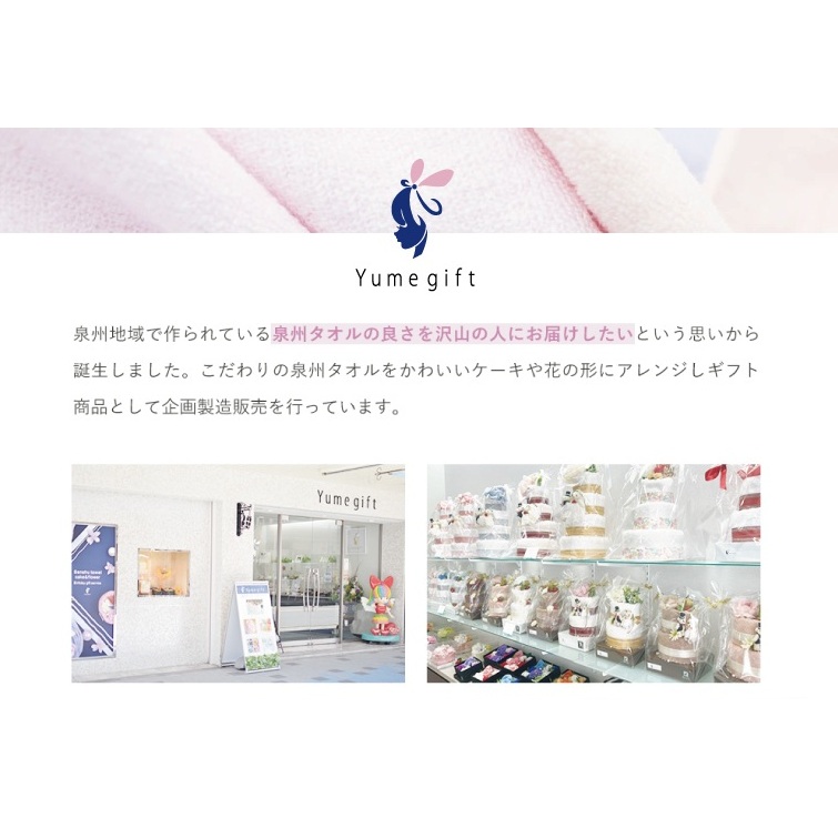 【スピード発送】甘夏みかんチョコレート 2箱セット  瀧のしずく G1084_イメージ5