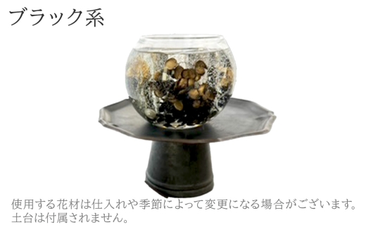 ハンドメイド ジェルランタン 【ホワイト】 ／ ジェルランタン ボタニカル ハンドメイド 植物 ジェルワックス 透明感 花々 フラワーインテリア キャンドルホルダー ティーライトキャンドル LEDキャ