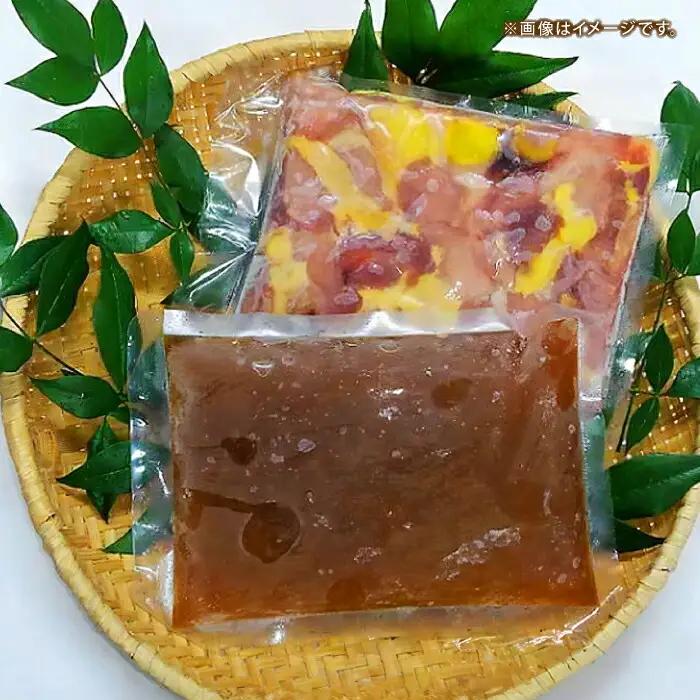キジ鍋セット (キジ肉約300g 特製キジ鍋スープ (3倍濃縮) 300cc) 約2-3人前 冷凍 梼原町 きじ ジビエ ゆすはら 【グレイジア株式会社】 [ATAC351]