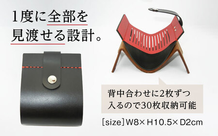 カードケース　ブラック / 手作りレザー 革クラフト 手縫い 工夫 革 レザークラフト【革職人TOSHI】 [ATDZ001]
