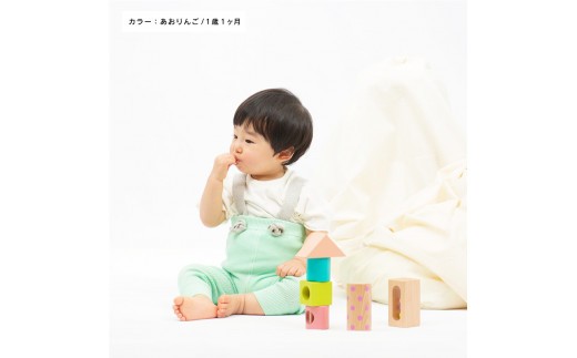 コットン ベビーレギンス サスペンダー付 GEA baby!　020-H-SS032-あおりんご