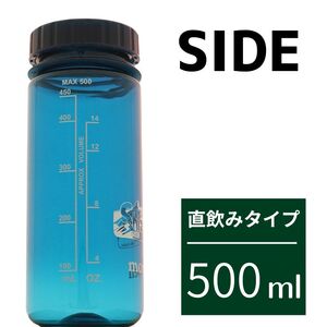 モンベル クリアボトル 雫石町 オリジナルデザイン ブルーグリーン 500ml 1本 【あねっこ】 ご当地 限定 ドリンクボトル ウォーターボトル 直飲み プラスチック マイボトル アウトドアブランド