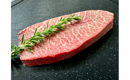 くまもと黒毛和牛 ミスジステーキ 約 300ｇ | 熊本県 くまもと 和水町 なごみ 牛肉 牛 黒毛和牛 ミスジ ステーキ 300g