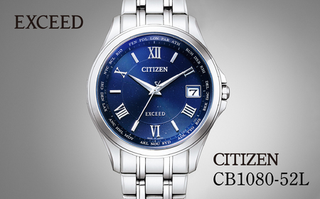 シチズン 腕時計 CITIZEN シチズン 日本製 電波 エクシード CB1080-52L | 所沢 FN-Limited-PR