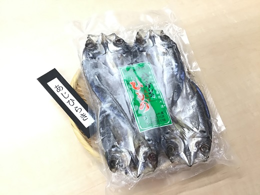 ハマケン水産「さんま開きとあじ開き2種セット☆E　各2袋の少量セット