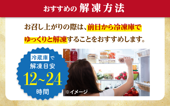 【食卓華やぐ♪】【6回定期便】長崎和牛ローストビーフ用ブロック肉約300g＜ミート販売黒牛＞ [CBA065]