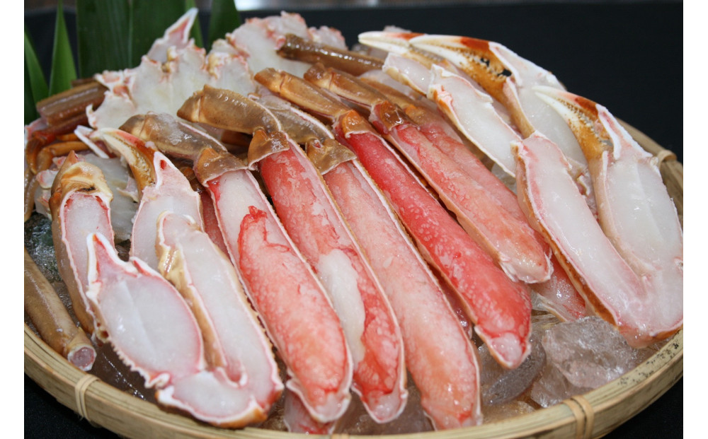 ＜数量限定＞ 冷凍カット済み！ 生ずわいがに (約1kg)