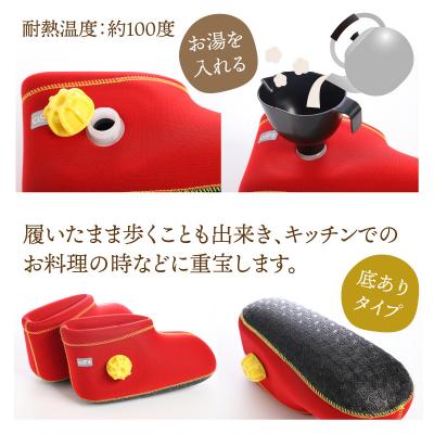 ふるさと納税 国東市 【9月30日まで】【限定色インクブルー・S】クロッツやわらか湯たんぽ足用ショートタイプ2566R-4 |  | 01