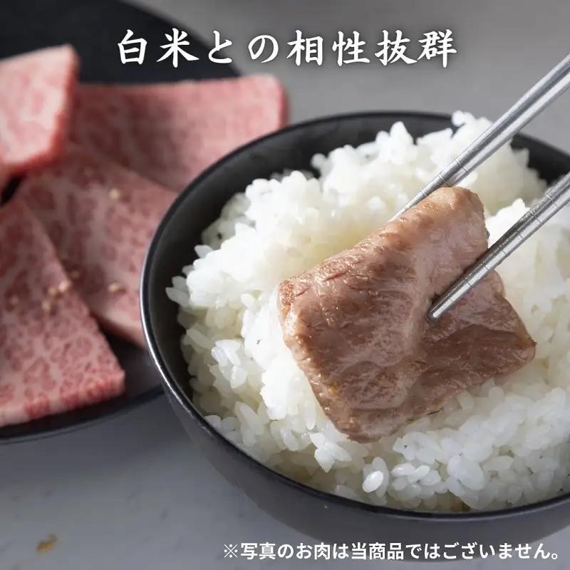 定期便 3ヶ月 厳選 特上 ハラミ (横隔膜) 各回合計約900g【雲龍焼肉たれ付】  岡山県産 牛肉
