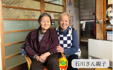 生姜糖 80g × 3個 体に優しい 無肥料無農薬自然栽培で育てた生姜を使用 | しょうが ショウガ ジンジャー 糖 国産 新潟県 五泉市 ㈱慶八 お茶の石川園