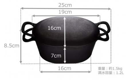 IH対応 鉄 フライパン ダッチオーブン＋ ダクタイルパン22cm ＋ 鉄たまご (鉄ダルマ) セット鉄器 スキレット 錆びにくい アウトドア BBQ キャンプ 直火 超軽量 岩手県 北上市 O010