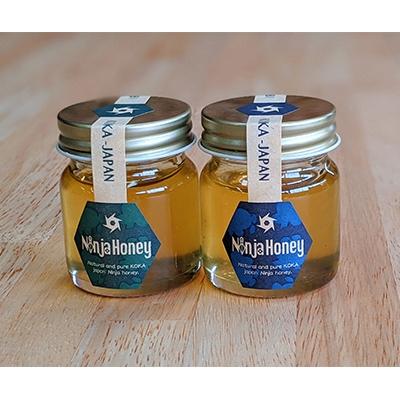 ふるさと納税 甲賀市 滋賀県甲賀市産純粋天然生はちみつ Ninja Honey(ニンジャハニー)50ml 2本セット |  | 01