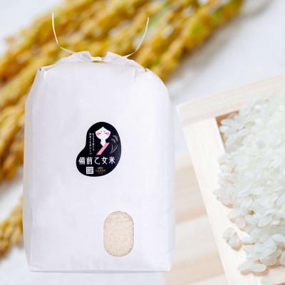 ふるさと納税 岡山市 【石原果樹園】備前乙女米　白米10kg×1袋(BOH10-1)