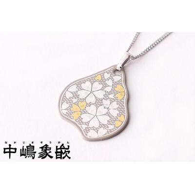 ふるさと納税 京都市 【中嶋象嵌】ナシ型ペンダント〈ベージュ〉