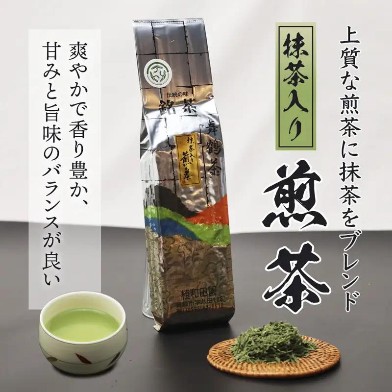 玉露、抹茶入り煎茶箱入りセット | 舞鶴茶 緑茶 茶葉