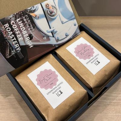 ふるさと納税 村上市 自家焙煎コーヒー豆【豆】LC6-1　人気プレミアムコーヒーセット200g×2種　1105010 |  | 01