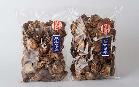 人吉球磨産 しいたけ 訳あり『どんこ』椎茸 500g 2袋【計1kg】 干し椎茸 干ししいたけ 乾椎茸 お取り寄せ