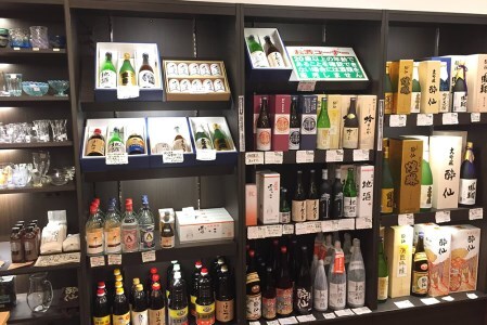 【奇跡の一本松】絵手ぬぐい＆吟醸酒セット