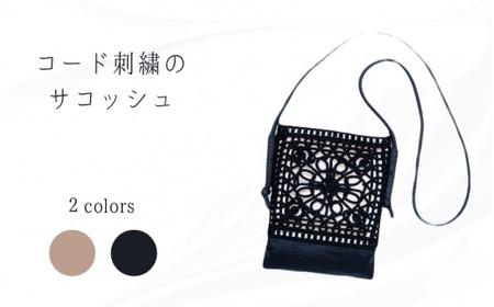 サコッシュ cooderia ( ブラック ) コード刺繍 レディース 日本製 | ショルダーバッグ バッグ 鞄 新潟県五泉市