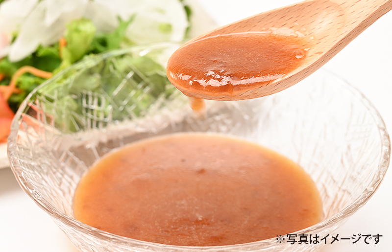 射手矢さんちの玉ねぎドレッシング 200ml×8本【玉ねぎ タマネギ 玉葱 射手矢農園 ドレッシング】 G1309