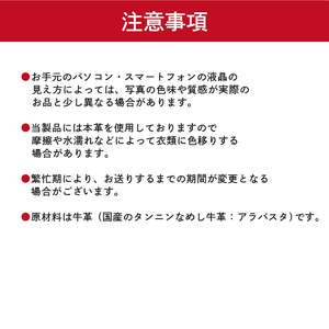 靴職人が作る靴へらとキーホルダーminiのセット【0062-032】革製品 生活雑貨 ｼﾝﾌﾟﾙ ｶｼﾞｭｱﾙ ﾅﾁｭﾗﾙ 靴 雑貨