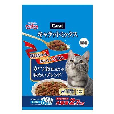 ふるさと納税 多治見市 【最短当日発送】キャラットミックス 猫用 かつお仕立てブレンド 国産 2.7kg(450g×6袋入)